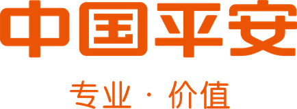 中国平安
